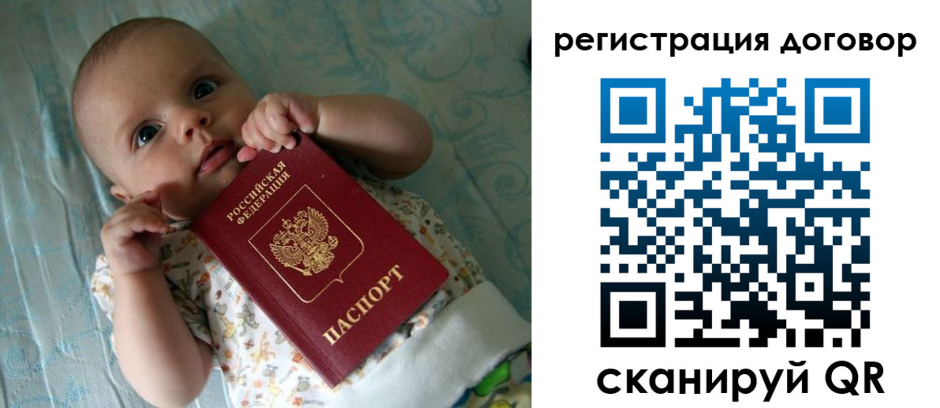 форма 3 в Касимове